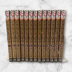 とりかえ・ばや 全巻セット 完結 14冊 セット 原画集付き 初版 帯付き 51BgmZo3bVL._AC_SY200_QL15_.jpg