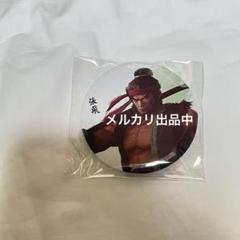 真・三國無双 ORIGINS 上海 缶バッジ 趙雲 真・三國無双 ORIGINS 上海 缶バッジ 趙雲 張飛 - メルカリ