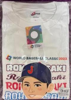 【新品・未開封品】侍ジャパン　佐々木朗希　Tシャツ　Lサイズ 　公式記念限定品