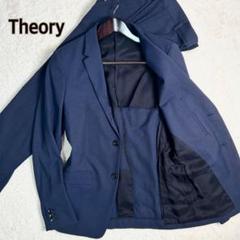 Theory 軽量　背抜き　リネン混　ストレッチ　セットアップ　ネイビー