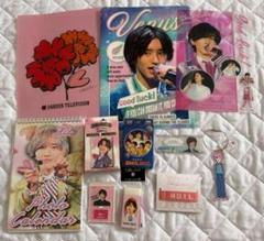 なにわ男子 道枝駿佑 まとめ売り