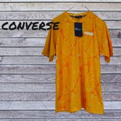 【新品】 CONVERSE コンバース イエロー マーブル模様 メンズシャツ M