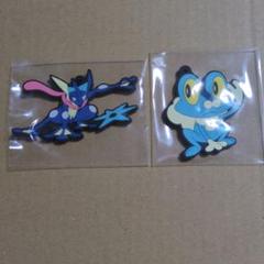 ポケモン ラバーストラップ ラバーマスコット ゲッコウガ ケロマツ セット