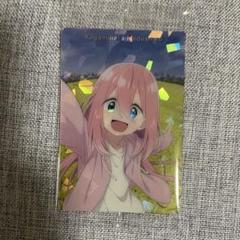 ゆるキャン SEASON3 ウエハース SR 19 各務原なでしこ - メルカリ