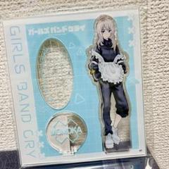 最終値下げ　凛音の理　協奏の響 河原木桃香 缶バッジ サイン入りあり ガールズバンドクライ 河原木桃香 凛音の理 缶バッジ サイン入り
