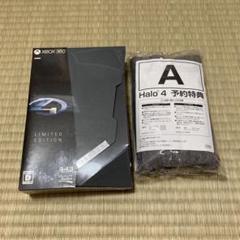 Xbox360ソフト　Ｈａｌｏ４リミテッドエディション　新品・未開封