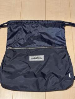 ballaholicLogo Zip Pocket Gymsack