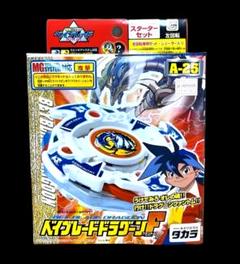 2025年最新】爆転シュートベイブレード 未開封の人気アイテム