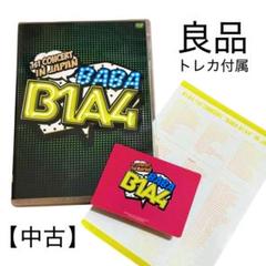【良品・トレカ付き】B1A4 BANA 1st CONCERT IN JAPAN