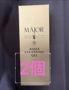 正規品新品未開封　マジョールジングジェル200g 2箱 新品未開封♡マジョール♡アクアクレンジングジェル 200g×2個