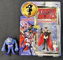 ドロンジョ フルフェイスフィギュア 新品未開封 Yahoo!オークション -「ドロンジョ」(フィギュア) の落札相場