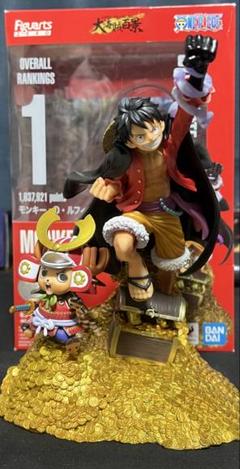 ワンピース フィギュアーツZERO 大海賊百景　モンキー・D・ルフィ Amazon.co.jp: TAMASHII NATIONS フィギュアーツZERO ONE PIECE