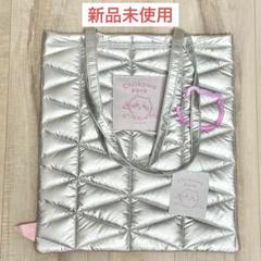 ちいかわパーク 限定 キルティングトートバッグ シルバー 新品未使用