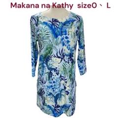 マカナナキャシー　チュニックワンピース　南国 Makana na Kathy オールドハワイアンプリントチュニック マカ