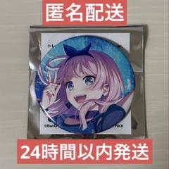 2025年最新】zero gravity mygoの人気アイテム - メルカリ