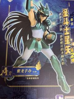 聖闘士星矢 C賞 紫龍 デフォルメフィギュア6点セット 中国限定 2025年最新】聖闘士星矢 フィギュア 中国の人気アイテム - メルカリ