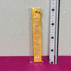 ブルーロック 國神錬介 キャンペーン チャーム キーホルダー ゅ