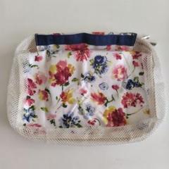 Francfranc 　花柄　オーガナイザーのサムネイル