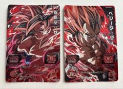 ドラゴンボールヒーローズ・ベジット・孫悟空・ベジータ・9枚セット 2025年最新】ドラゴンボールヒーローズ悟空ベジータの人気