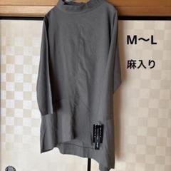 シャツワンピース ロングワンピース エスニック風 ストライプ柄