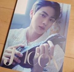 ⑧【JIN】BTS DICON VOLUME N°24