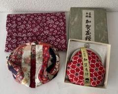 【最終お値段です】 加賀友禅がま口財布&ハンドメイド カードケース・ミニポーチ