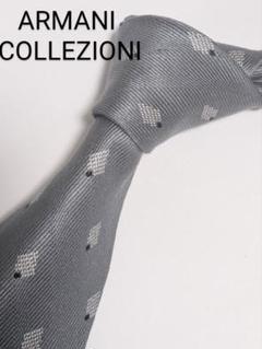 2025年最新】ARMANI COLLEZIONI カラー：シルバー系 ネクタイの
