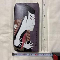 歌舞伎デザイン 長財布