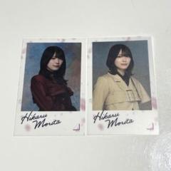 櫻坂46 森田ひかる クリアステッカー 4種 櫻坂46 森田ひかる ランダムクリアステッカー - メルカリ
