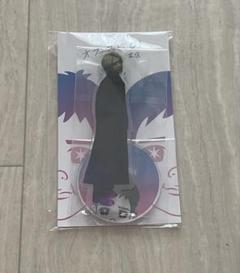 10日まで 二宮和也 推しの子 アクスタ アクリルスタンド - メルカリ