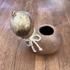 ひょうたん　陶器製　一輪挿し