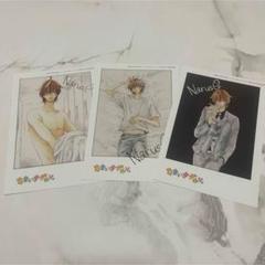 2025年最新】なまいきざかり イラストカードの人気アイテム