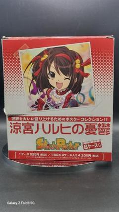 非売品　涼宮ハルヒの憂鬱 長門等身大タペストリー　➕　グッズ 5点セット 非売品 涼宮ハルヒの憂鬱 長門等身大タペストリー ➕ グッズ 5点