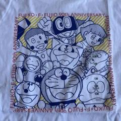 【新品】藤子・F・不二雄生誕90周年記念Tシャツ130cm