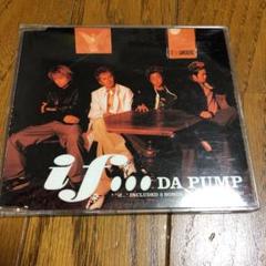 【期間限定値下げ】DA PUMP★ TOUR 2002タオル＆ブロマイド＆シール 2025年最新】tour pump daの人気アイテム - メルカリ