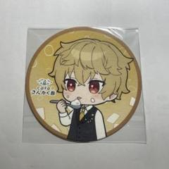 2025年最新】ツナカン グッズの人気アイテム - メルカリ