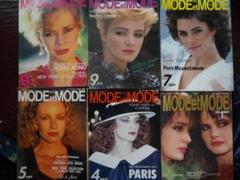 MODE et MODE「モードェモード」バックナンバー MODEetMODE（モードェモード） No.410 (発売日2025年02月21日
