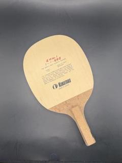 KOKUTAKUコクタク　コルクグリップ　日本式ペングリップ ｘ20組 Amazon | KOKUTAKUコクタク 日本式ペンホルターグリップ 卓球