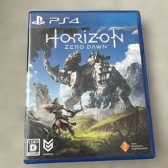 PS4 Horizon Zero Dawn 通常版