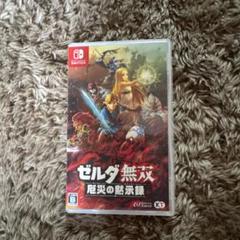 ゼルダ無双 厄災の黙示録 Nintendo Switch
