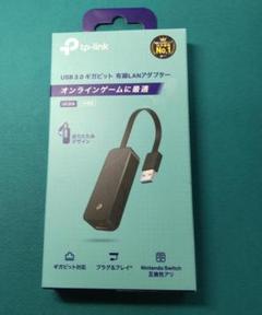 有線LANアダプター　ｔｐ－Linkのサムネイル