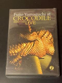 山口冨士夫 at クロコダイルLIVE 2008/11/08 (DVD) 廃盤品 山口冨士夫 CROCODILE LIVE DVD FJO Rec. 廃盤レア - メルカリ