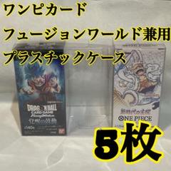 2025年最新】ワンピース box 25の人気アイテム - メルカリ