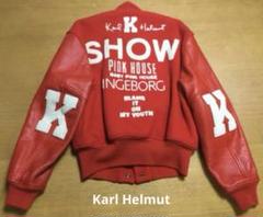 カールヘルム スカジャン スタジャン リバーシブル ジャンパー 2025年最新】Karl Helmut スカジャンの人気アイテム - メルカリ
