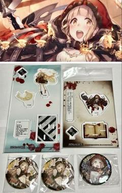シノアリス スクエニカフェ 赤ずきん まとめ売り 6点セット