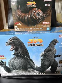 一番くじ ゴジラ 大怪獣列伝G」が発売決定！フィギュア「ゴジラ