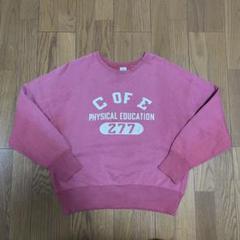 美品 ウエアハウス×ビームスボーイ オーセンティックフーディ 美品 ウエアハウス×ビームスボーイ オーセンティックフーディ