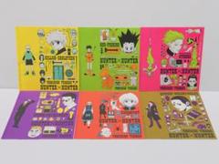 レア　Hunter×Hunter treasure 総集編 ブックカバー11枚 Hunter×Hunter treasure 総集編 ブックカバー2枚 - メルカリ