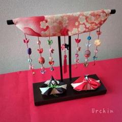 ①ミニ雛人形と吊るし飾り台のセット'25＊手づくり＊Urchin雑貨＊私のお雛様 m42576721323_1.jpg?1738066707