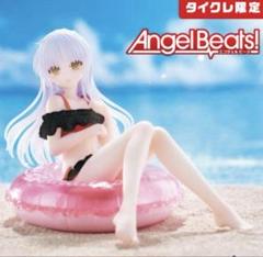 Angel Beats! Aqua Float Girls 立華かなで